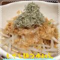 まゆちゃろ's cooksnap of when they made もやしのめんつゆあえ。.