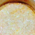 かすみん０９２５'s cooksnap of when they made まるごとトマトふわふわスープ.