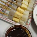 つばまき's cooksnap of when they made ☆豆腐＆こんにゃく＆大根の田楽☆.