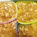 candybreak's cooksnap of when they made じゃがいもそぼろ煮！おつまみにもどうぞ.