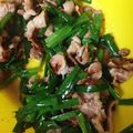 shibaゆー's cooksnap of when they made ニラと豚肉の和え物.