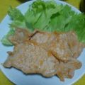 こはべる's cooksnap of when they made ＊一味違う☆スタミナ生姜焼き お弁当にも.