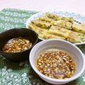 赤い電話's cooksnap of when they made 絶品☆チヂミのタレ.