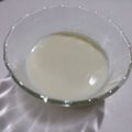 ユカtoマオマオ's cooksnap of when they made 離乳食おやつ*スイートポテトプリン.