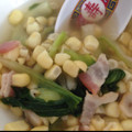 VivianTsai's cooksnap of when they made とうもろこしとチンゲン菜　炒め物とスープ.