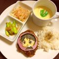 kait777's cooksnap of when they made もやしとハムのナムル.