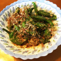かじりっこ's cooksnap of when they made 茄子と万願寺とうがらしの炒め物☆.
