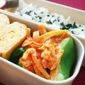 みつこ姉's cooksnap of when they made マヨカレー和え人参のピーマンカップ♡.