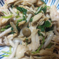 avignon's cooksnap of when they made ささみと三つ葉のわさびあえ.