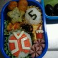 あとむん♪'s cooksnap of when they made 簡単★仮面ライダーウィザード☆キャラ弁.