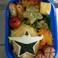 あとむん♪'s cooksnap of when they made ニンニンジャー ☆スターニンジャー☆.