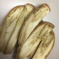yae♪'s cooksnap of when they made トースターで簡単☆焼きナス.