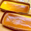 はっぴー9's cooksnap of when they made かぼちゃのチーズケーキ.