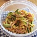 ａｇｅｔｅ's cooksnap of when they made 切干大根とカニカマとキュウリの和え物.