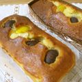 rieglay's cooksnap of when they made 栗たっぷりのラム酒ケーキ.