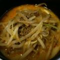 tete933's cooksnap of when they made 家にあるものだけで！節約＆簡単☆坦々風鍋.
