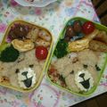 美優鈴♪'s cooksnap of when they made ted(テッド)のキャラ弁.