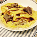 みほきのこ's cooksnap of when they made 簡単！とん平焼き☆.