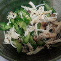 keagle221's cooksnap of when they made えのきとキュウリのさっぱり青じそ.