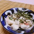 赤い電話's cooksnap of when they made 長いもたたき梅肉和え.