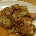 はるANDゆうママ's cooksnap of when they made なすとしゃぶしゃぶ肉のしぐれ煮.