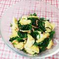 お芋とトマト's cooksnap of when they made ✿ほうれん草の塩昆布和え✿.