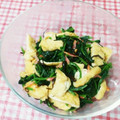 お芋とトマト's cooksnap of when they made ✿ほうれん草の塩昆布和え✿.