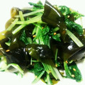 あるぱか＊゜'s cooksnap of when they made 水菜とわかめのからし和え.