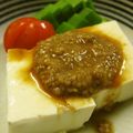 とのみん's cooksnap of when they made ∮ すり胡麻たっぷり✰彡豆腐のサラダ ∮.