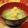 ぽっぽぺぺ's cooksnap of when they made 秋冬⭐簡単旬の白菜と松山揚げのごま味噌汁.