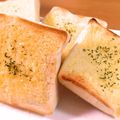 ぺっぺぺ72's cooksnap of when they made 簡単☆塗って焼くだけ☆ガーリックトースト.