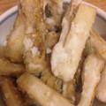 クックYEPDPQ☆'s cooksnap of when they made ゴボウのサクサク唐揚げ.