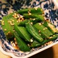 ゆーきシェフ's cooksnap of when they made ♪簡単！美味しい♪オクラの胡麻和え.