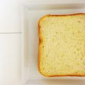 yuccoco_7's cooksnap of when they made HBでパルメザンチーズソフトパン.