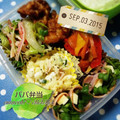 えまっちママ's cooksnap of when they made 貝割れとシソのハム巻き.
