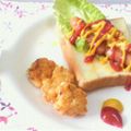 haricho's cooksnap of when they made 鶏むね肉or鶏ささみで簡単ナゲット.
