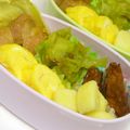 なななな♡MaMa's cooksnap of when they made お弁当に！豚肉の味噌漬け.