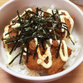 さたーたん's cooksnap of when they made 超簡単！秘伝のタレのとりマヨ丼♪.