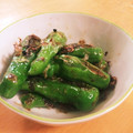 ちょるびんち's cooksnap of when they made 超簡単お弁当のおかず（万願寺とうがらし）.