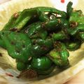 たえみ0718's cooksnap of when they made お弁当に☆ピーマンのおかか炒め.