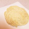 redpond's cooksnap of when they made 魔導食　生おからでおから蒸しパン.