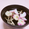 赤い電話's cooksnap of when they made 白だしで、簡単☆お吸い物☆.