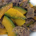 ドレン's cooksnap of when they made 簡単！　カボチャと　牛肉の　ごま油炒め！.