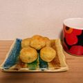 ＊mame＊'s cooksnap of when they made 簡単なめらかスイートポテト.
