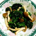 りゅか☆りゅか's cooksnap of when they made ほうれん草とシメジのおひたし.