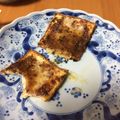 麻婆母神's cooksnap of when they made 厚揚げの味噌ダレチーズ！.
