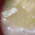 ☆はっぱ☆'s cooksnap of when they made 豚肉があれば！簡単豚汁.