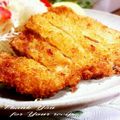 inyako's cooksnap of when they made 定番★豚カツ.