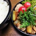 ぱぴぷぺぽち's cooksnap of when they made 夏☆食欲ない時にも☆さっぱり豚蒸しご飯.