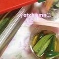 atchamn's cooksnap of when they made 簡単～大根の漬物♪にんじん・キュウリも！.